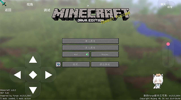 截图1